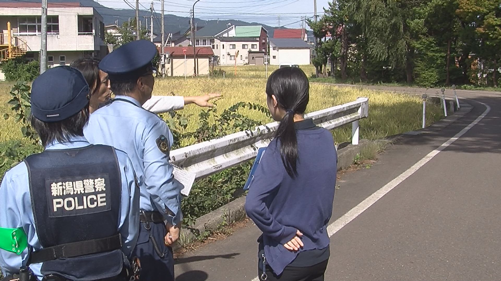 通学路緊急点検 子どもを見守る眼がなにより大切　