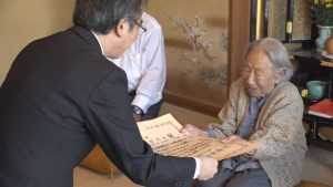 百歳6