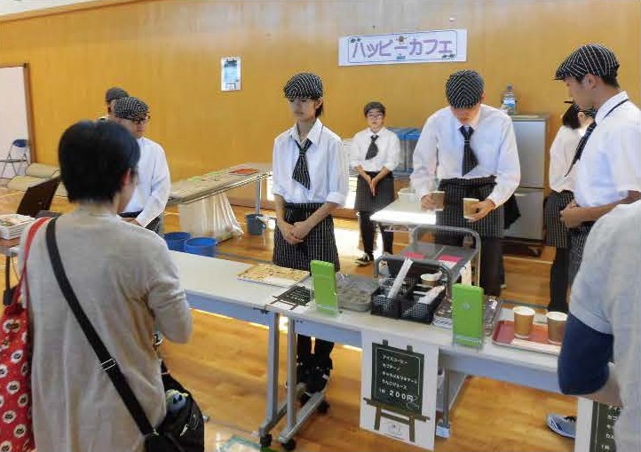 カフェ