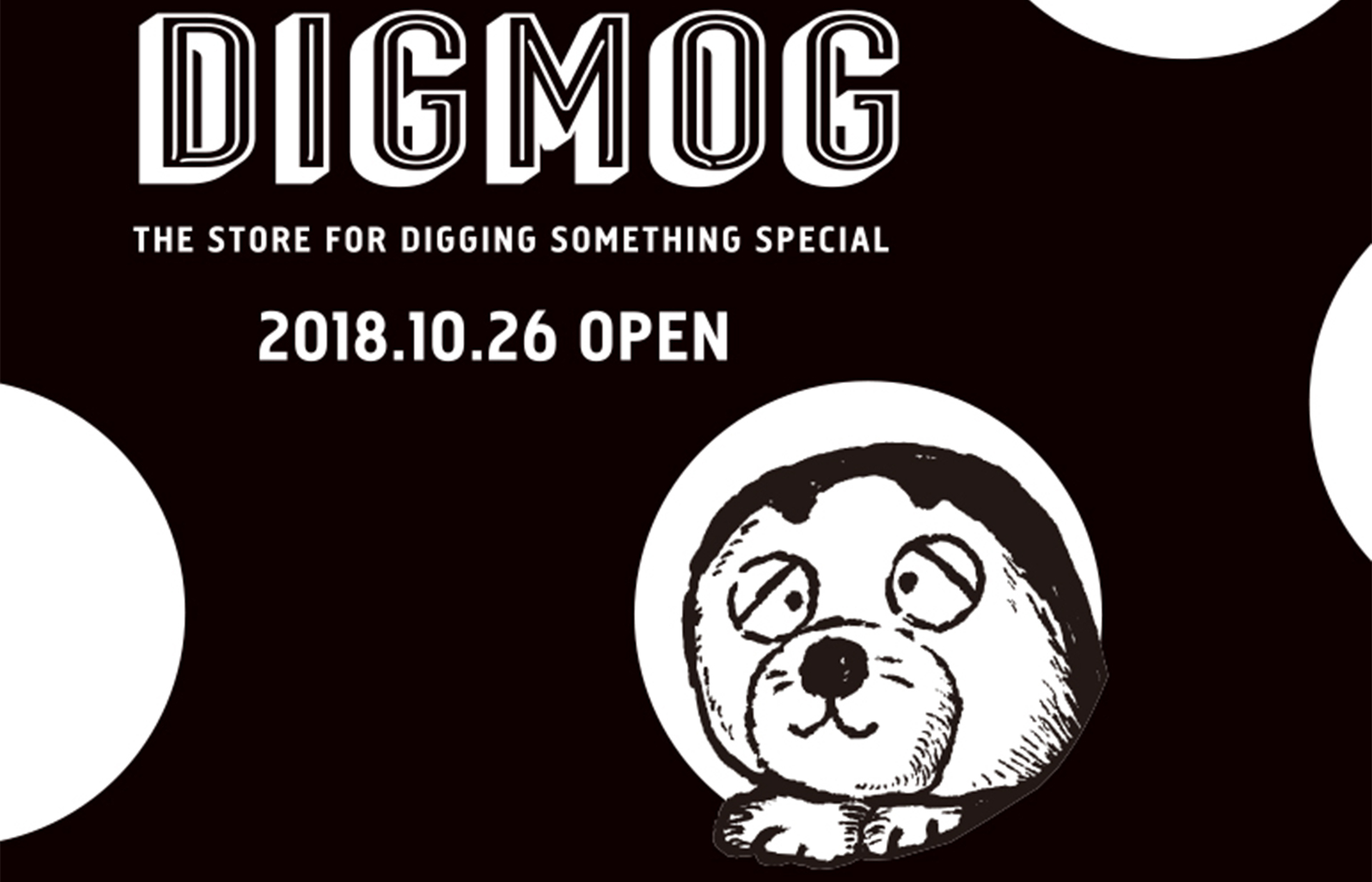 期間限定ショップ「DIGMOG（ディグ・モグ）」26日にオープン！