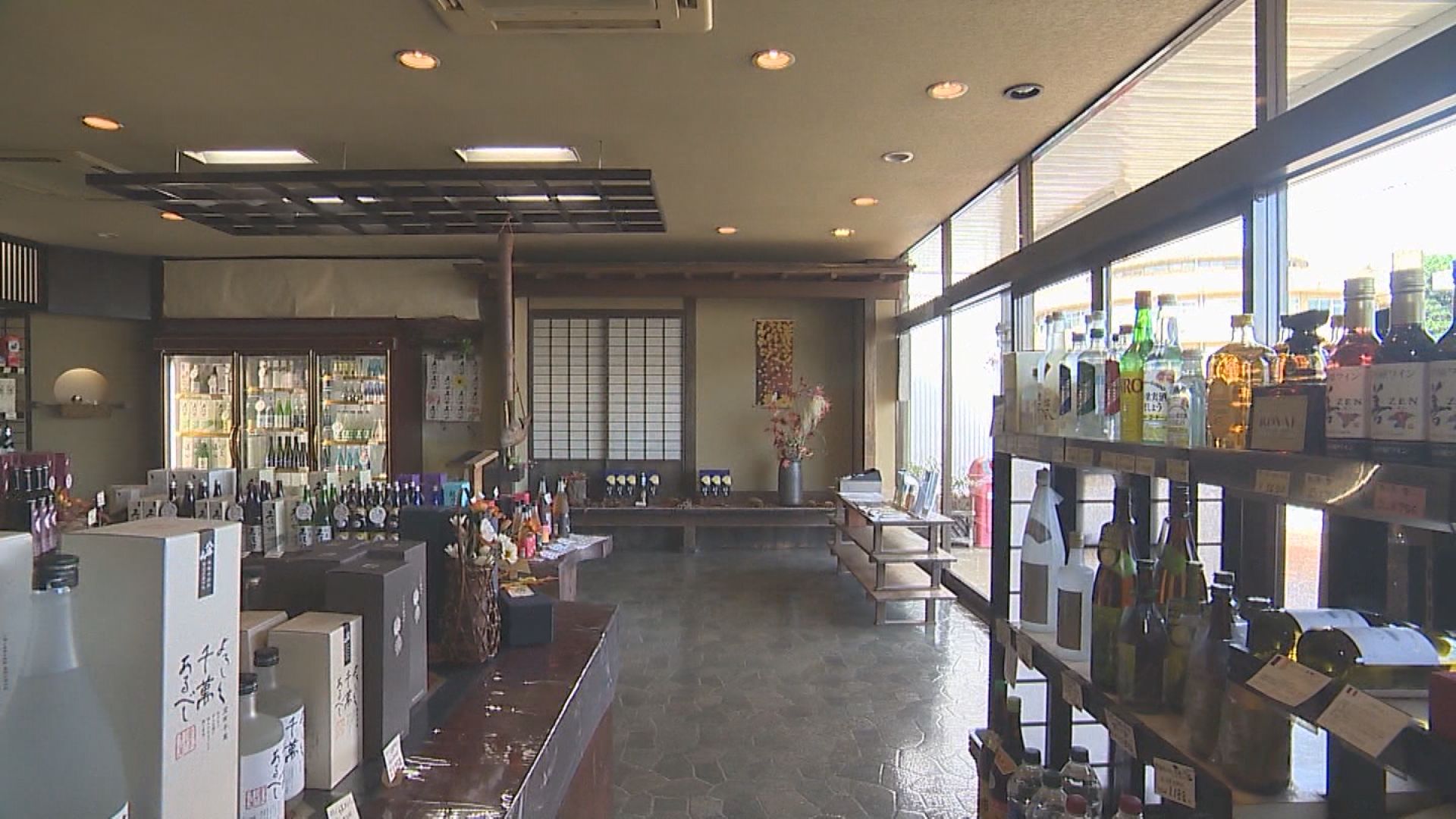 すまいる静止画　酒造組合2