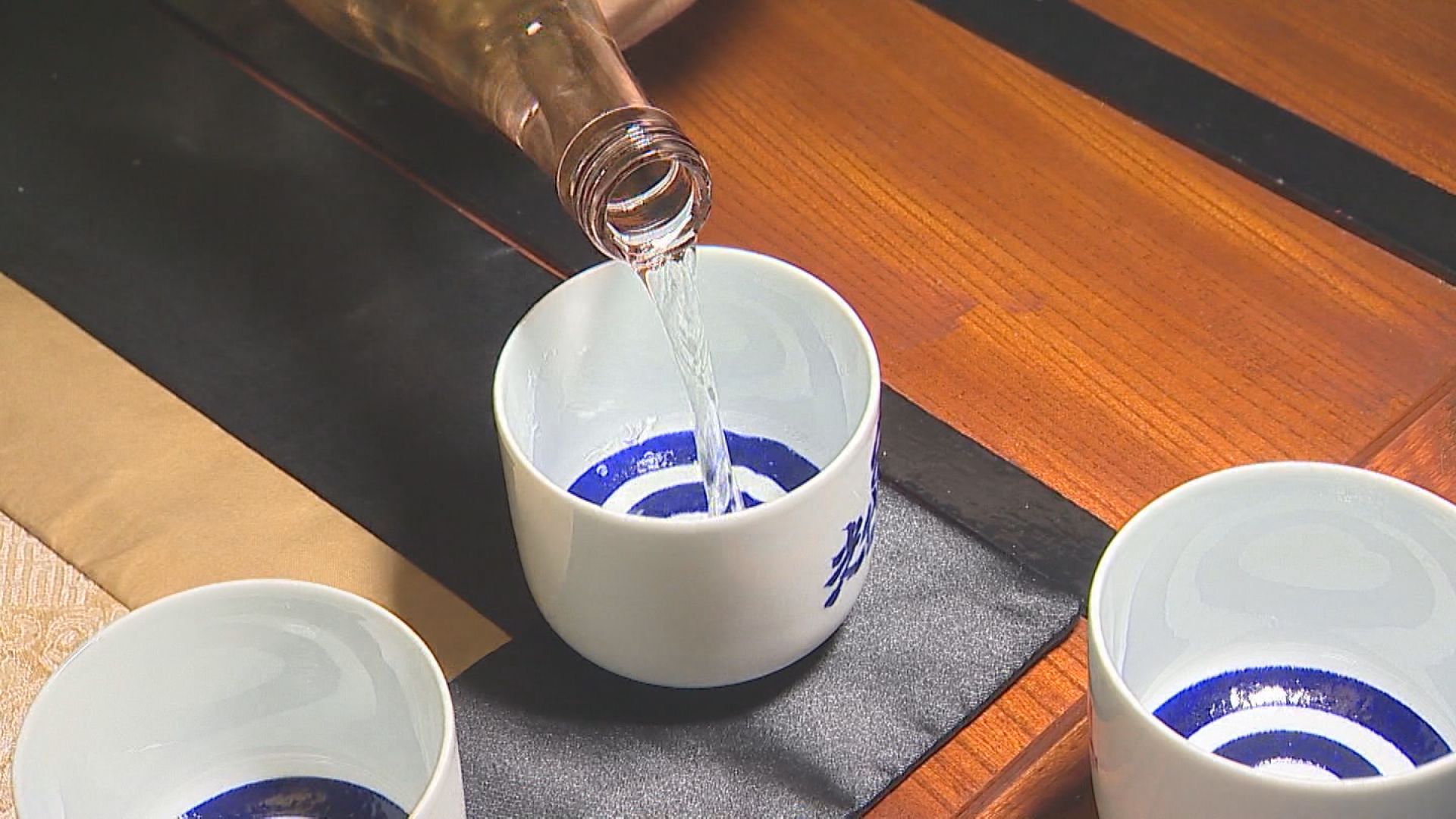 すまいる静止画　酒造組合4