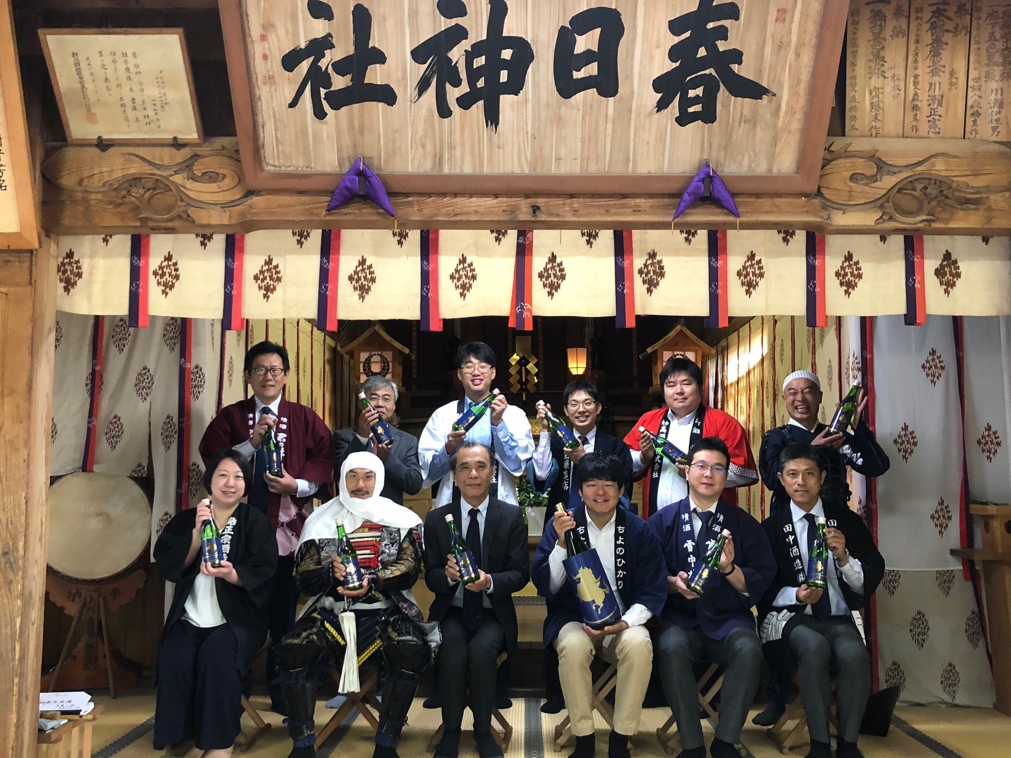 好天も願い　限定酒「車懸」の奉納とおはらい