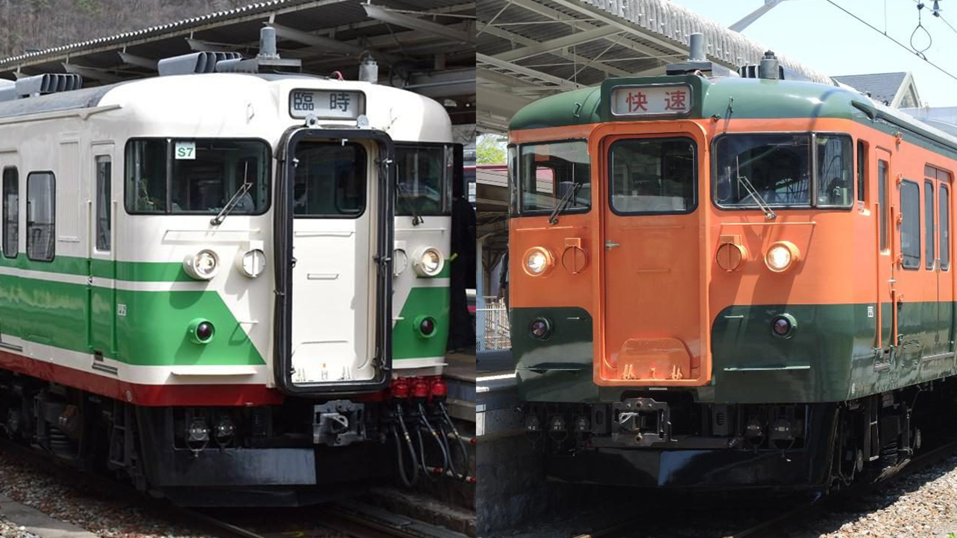 信越線開業130周年 記念列車運行！ あす10月20日（土）
