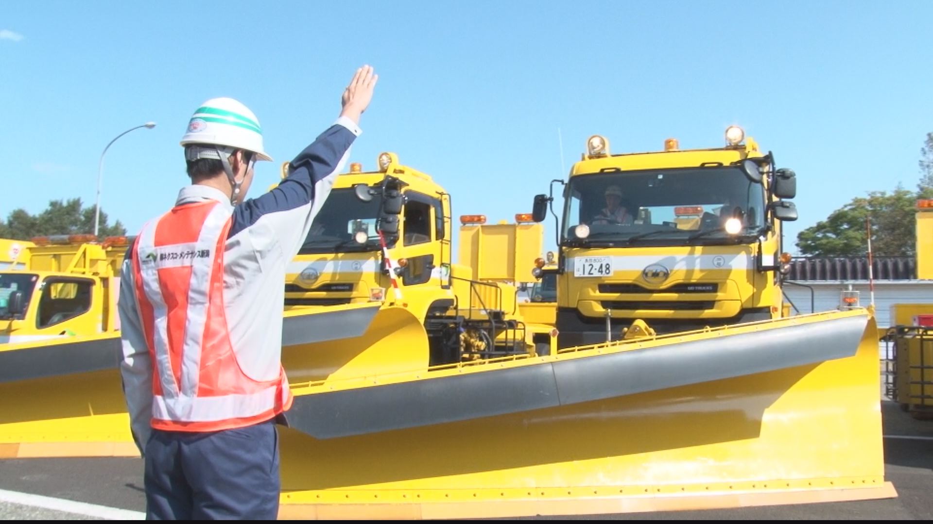 181019_ネクスコ除雪車　出動式4d