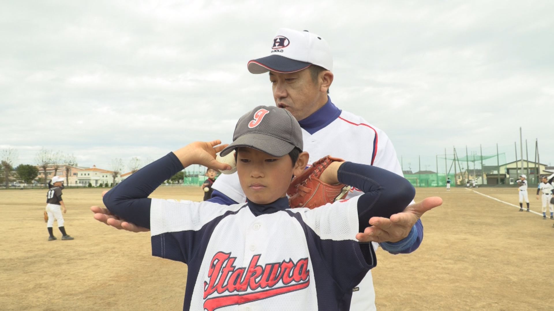 小中学生対象の野球教室　基本の「き」を大切に