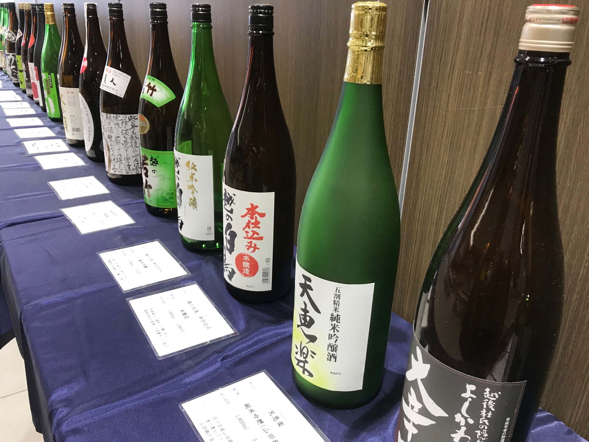 SAKEまつり！気になる蔵元を事前にチェック
