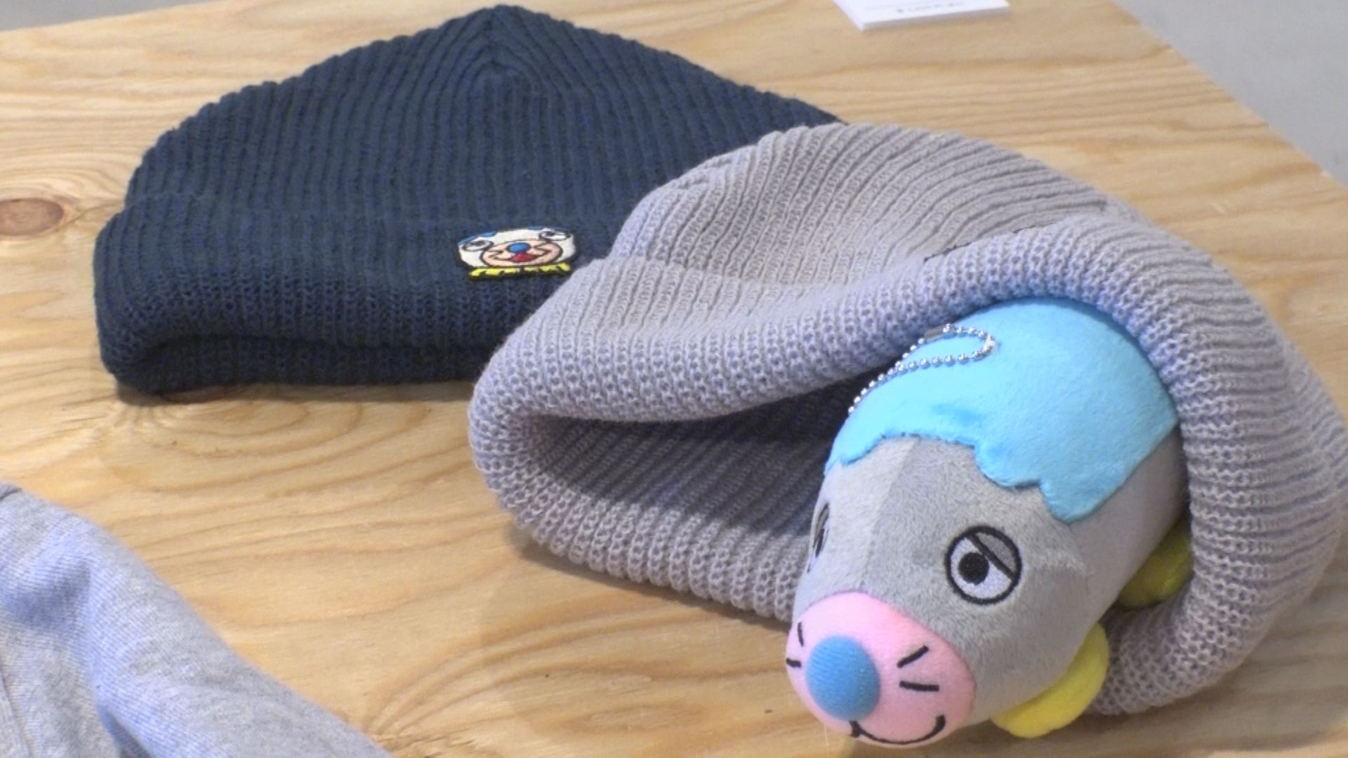 町家にウェルモ！限定ショップオープン