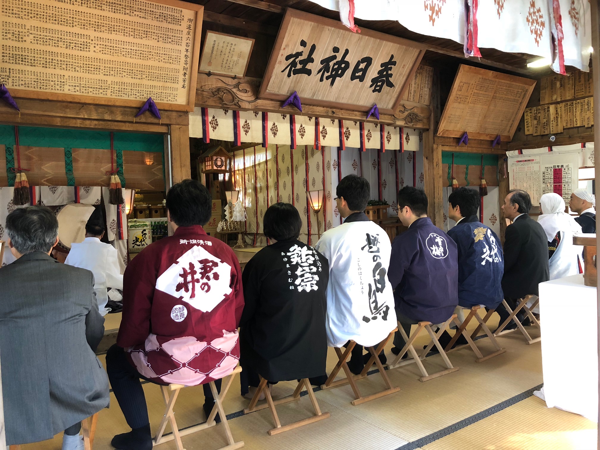 お祓い式⑭