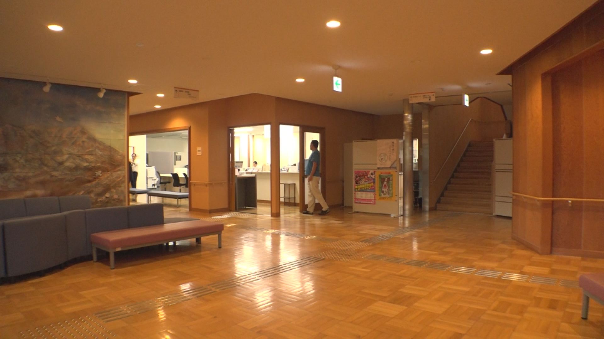 妙高高原支所00000002