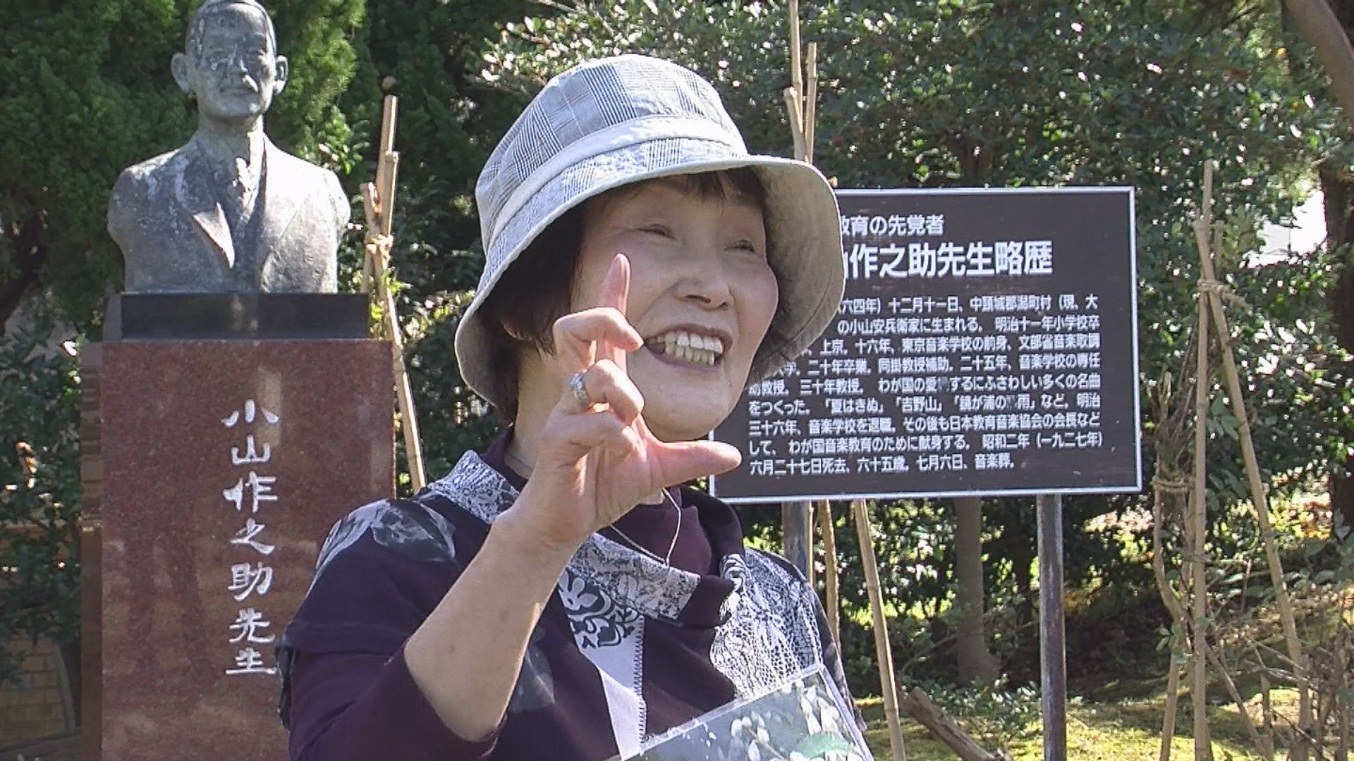 学びを即実践！公民館講座受講生がガイド