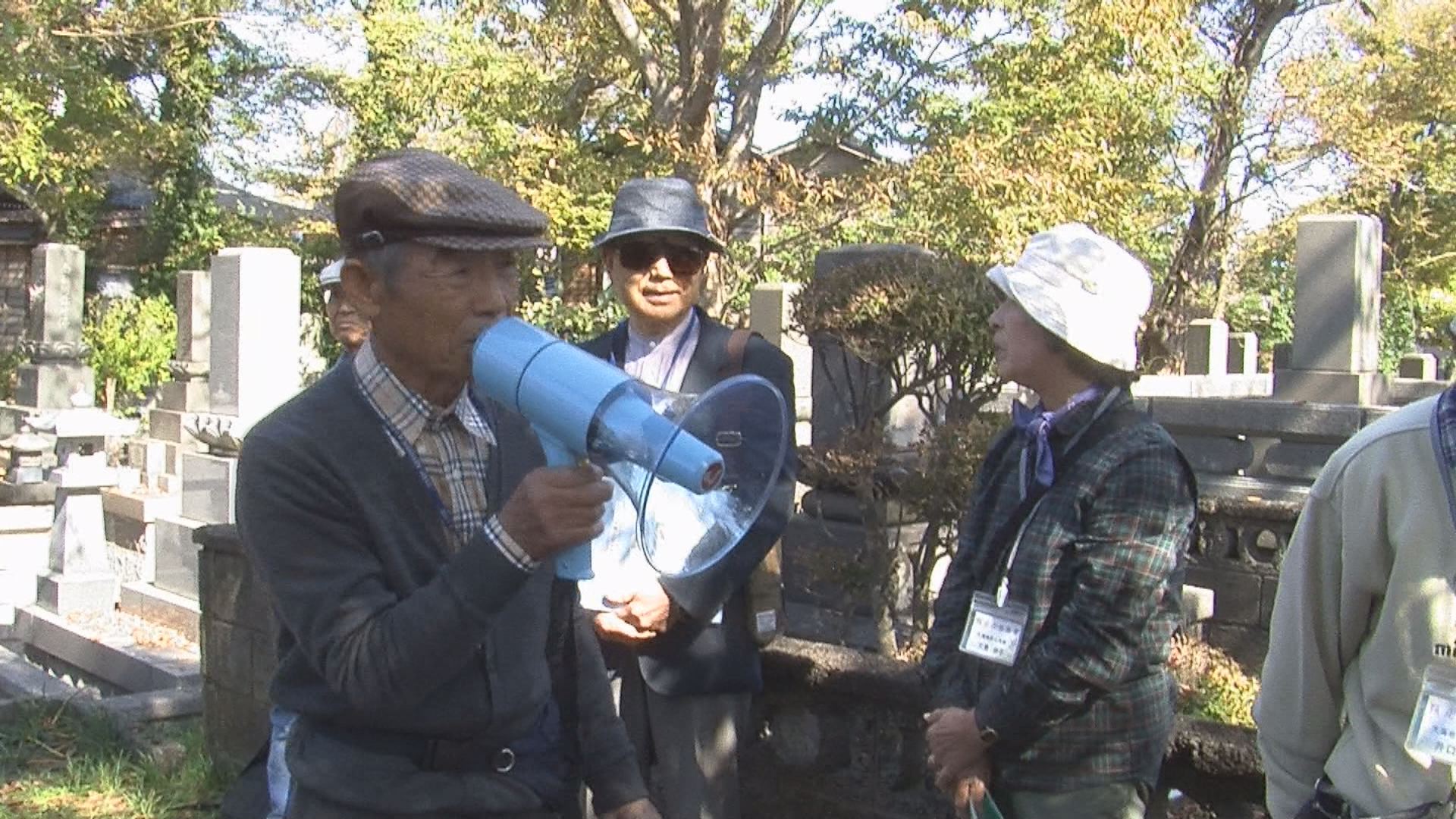 181018_公民館講座受講生ガイド2