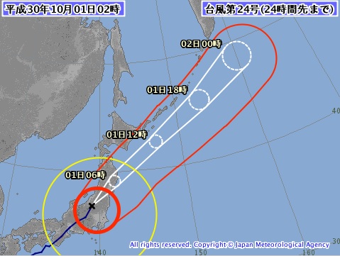 【更新】台風24号ピークは1日未明 暴風に厳重警戒を