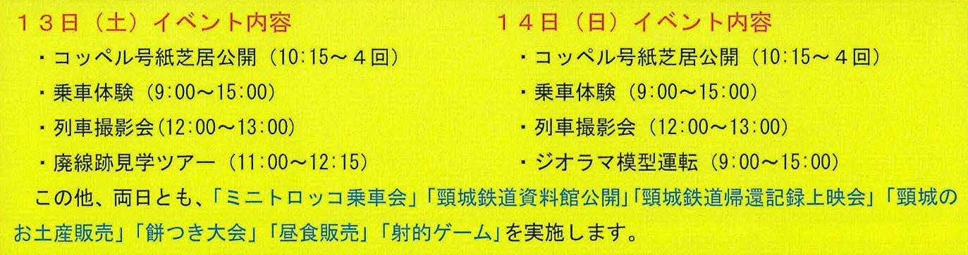 scan-1