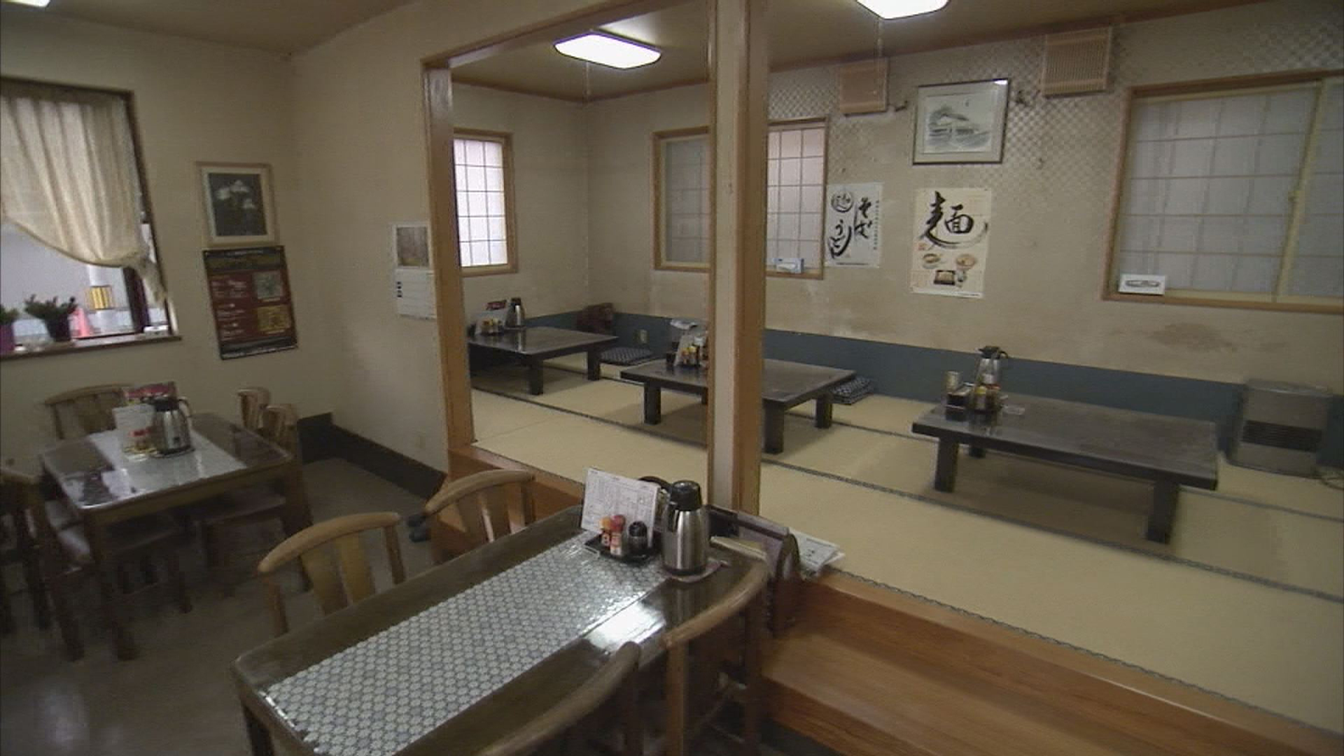 食堂ふじたや (2)