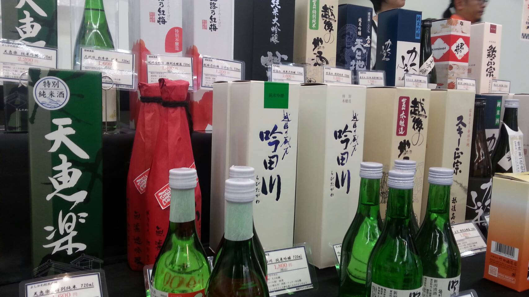 日本橋で「雪国マルシェ」きょう午後4時まで！
