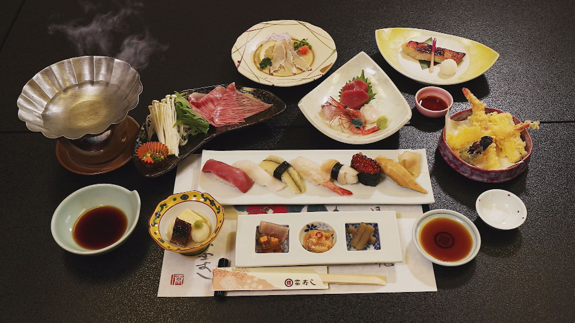 富寿し (8)