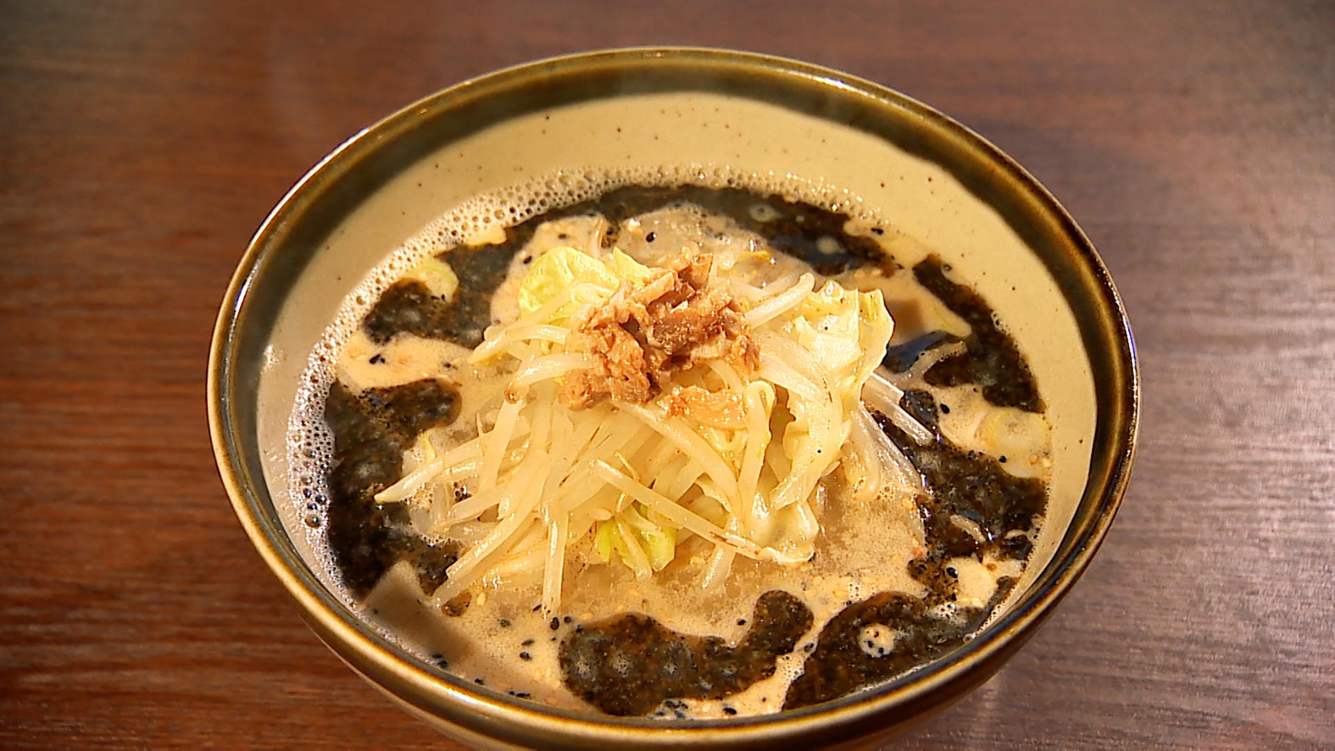 まるとく（香り胡麻たんめん1）