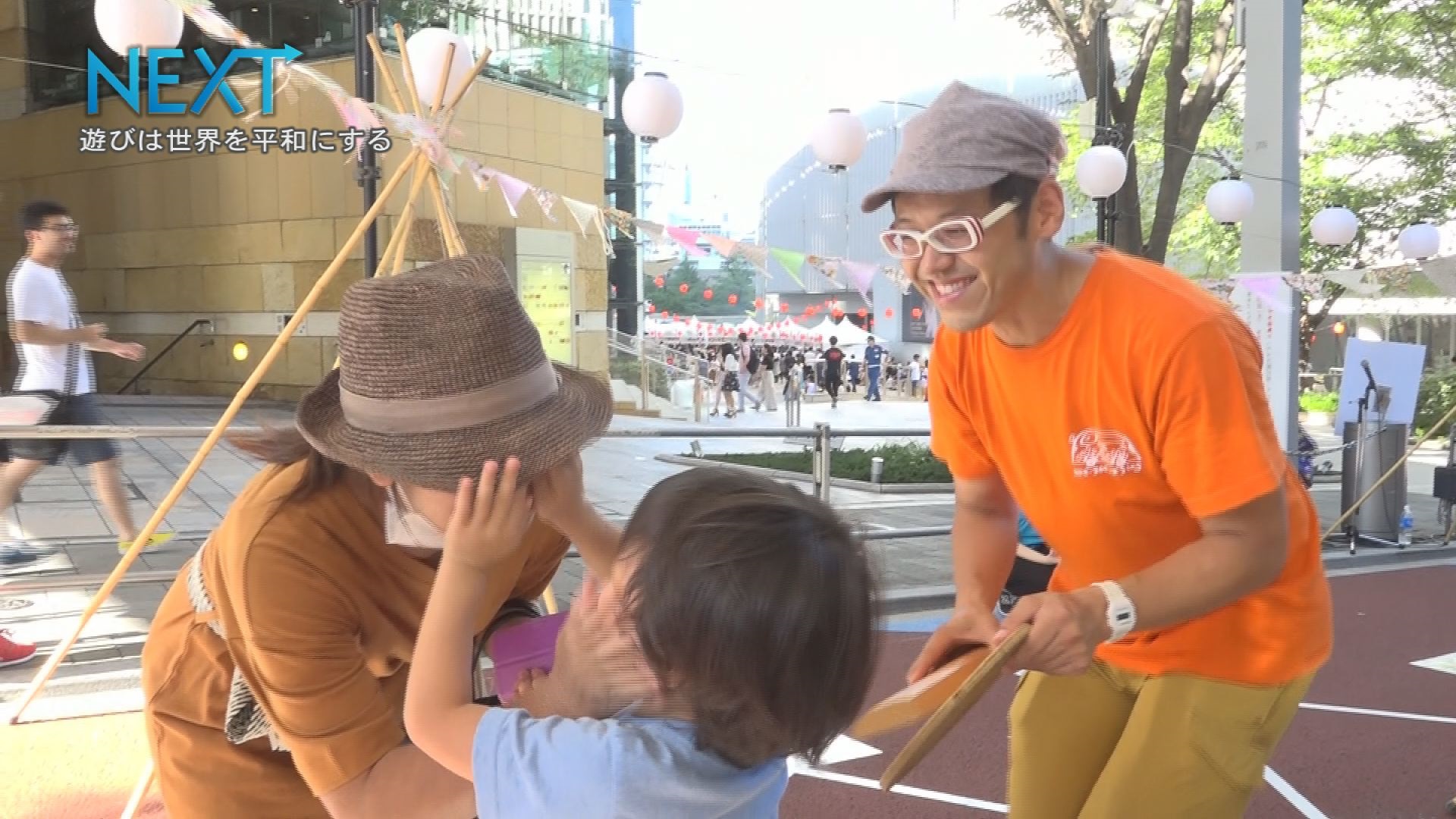＜NEXT＞妙高市関川出身 プレイワーカー 星野諭さん