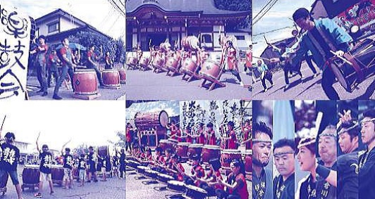 保倉川太鼓40周年記念 越後上越和太鼓まつり