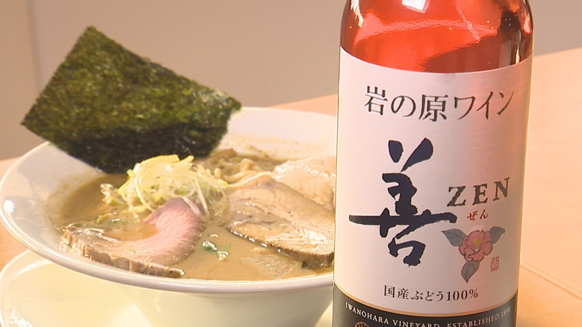 麵屋あした (11)