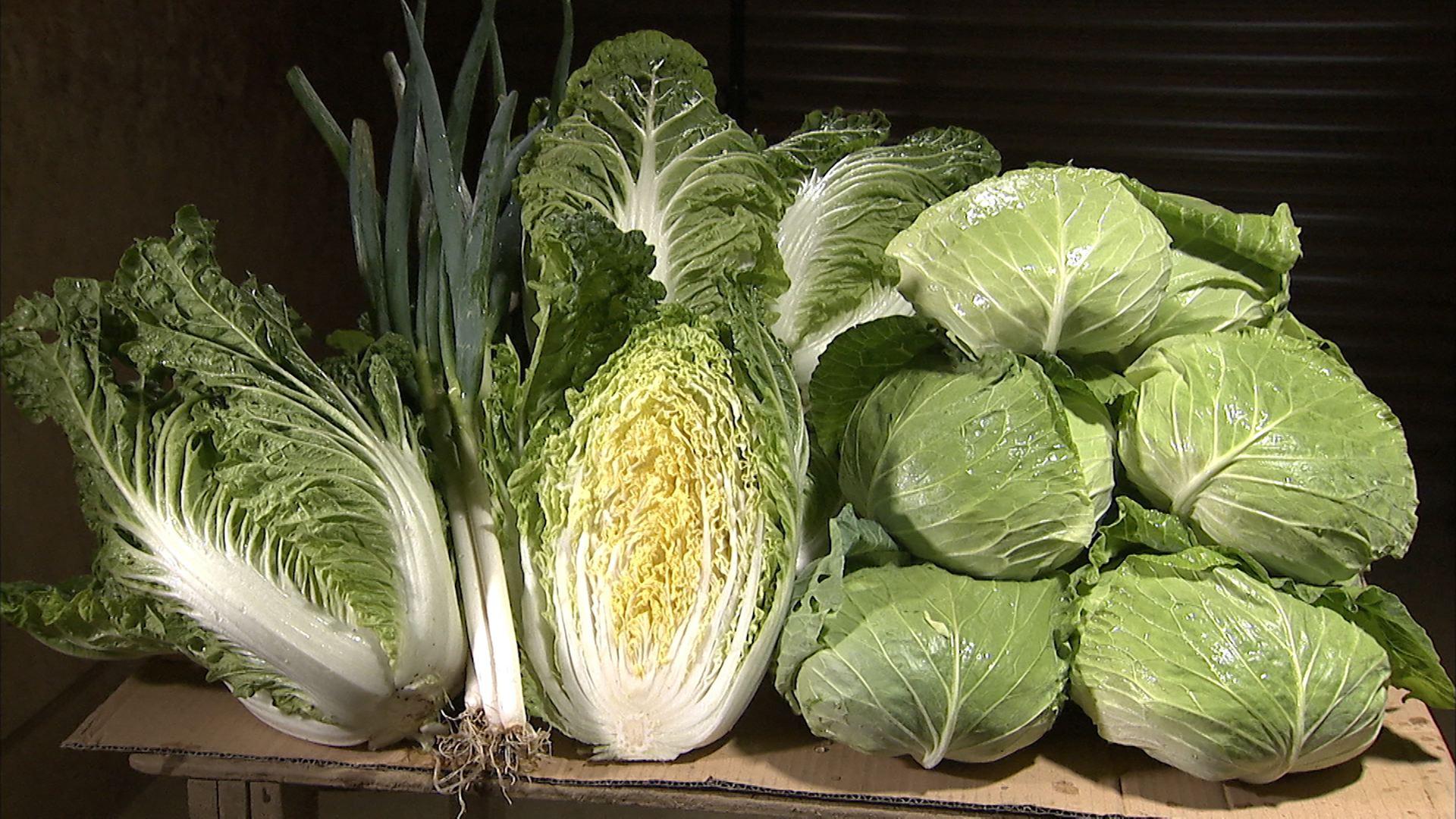 三宝亭（自家農園産の野菜）