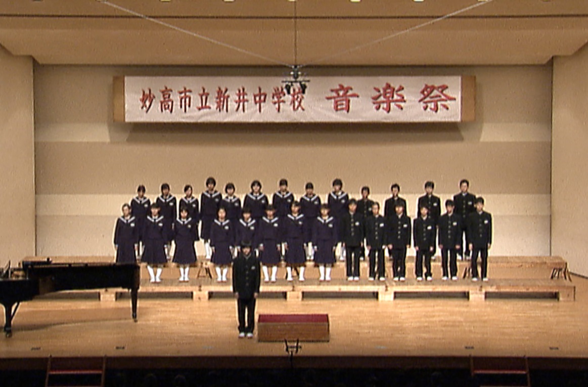 新井中静止画