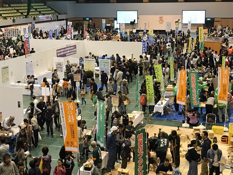 職人気分でもの作り！にいがた技のにぎわいフェスタ