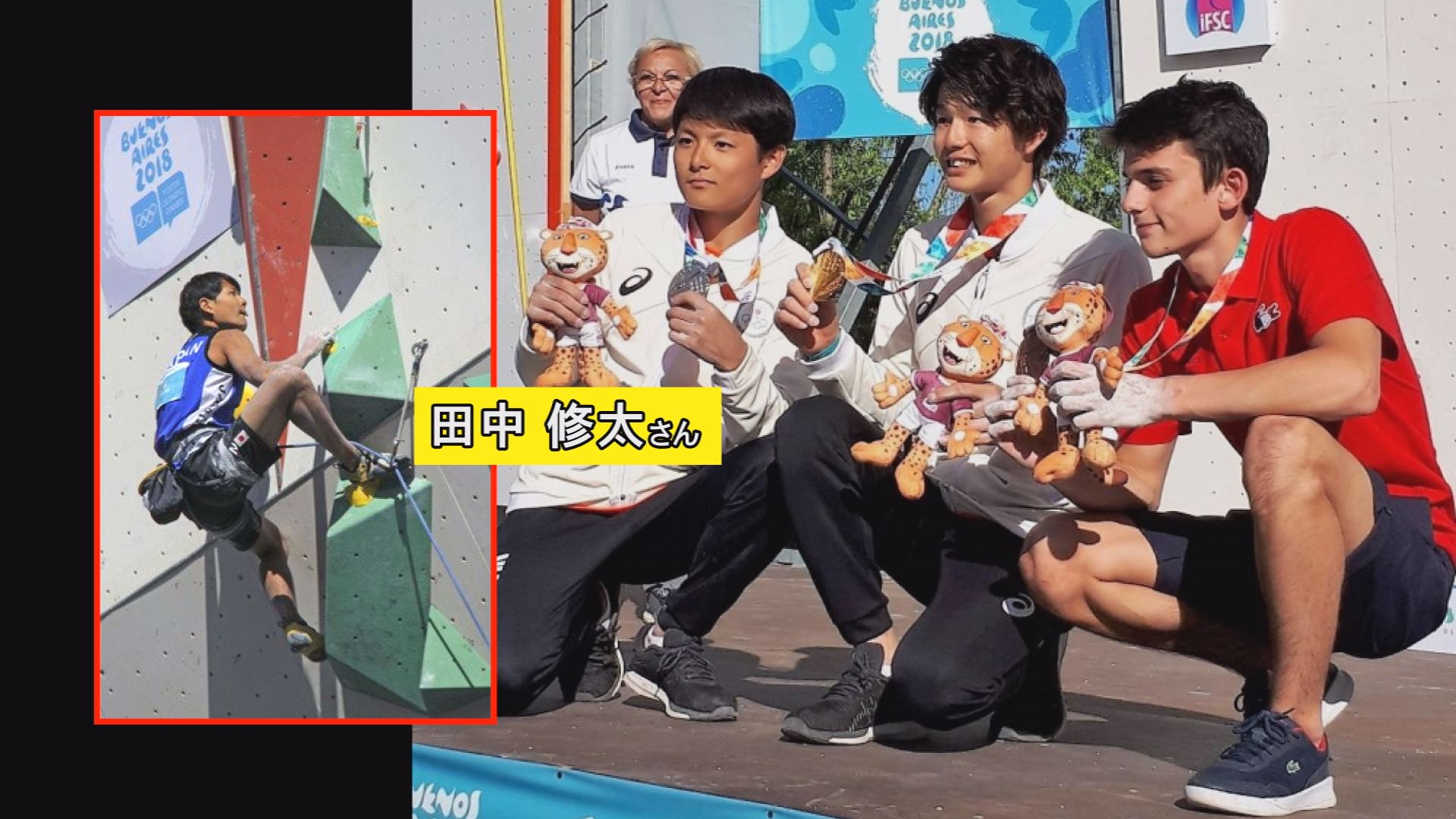 ユース五輪で銀！スポーツクライミング田中修太選手 市長に結果報告