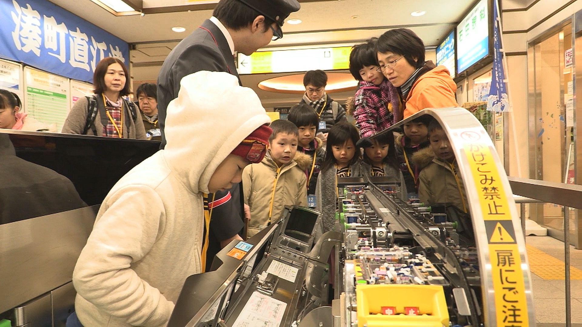 鉄道好き集まれ！ 直江津駅で仕事見学ツアー