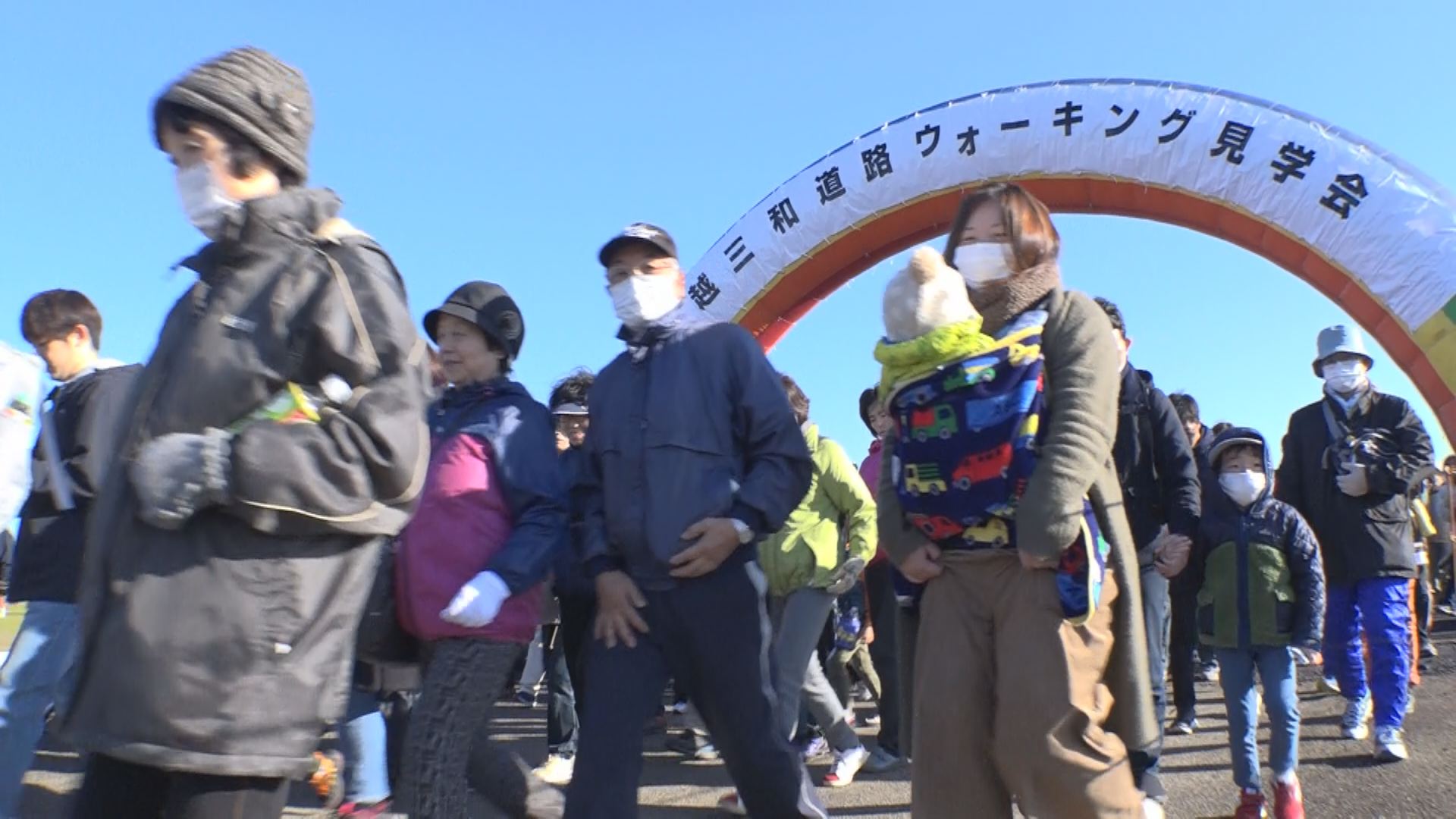 完成間近の上越三和道路でウォーキング見学会