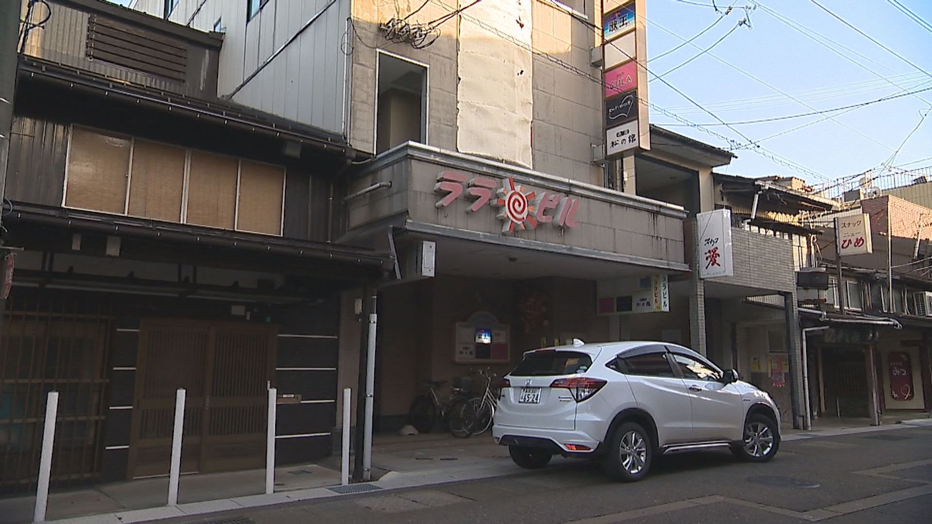 チアーズ (11)