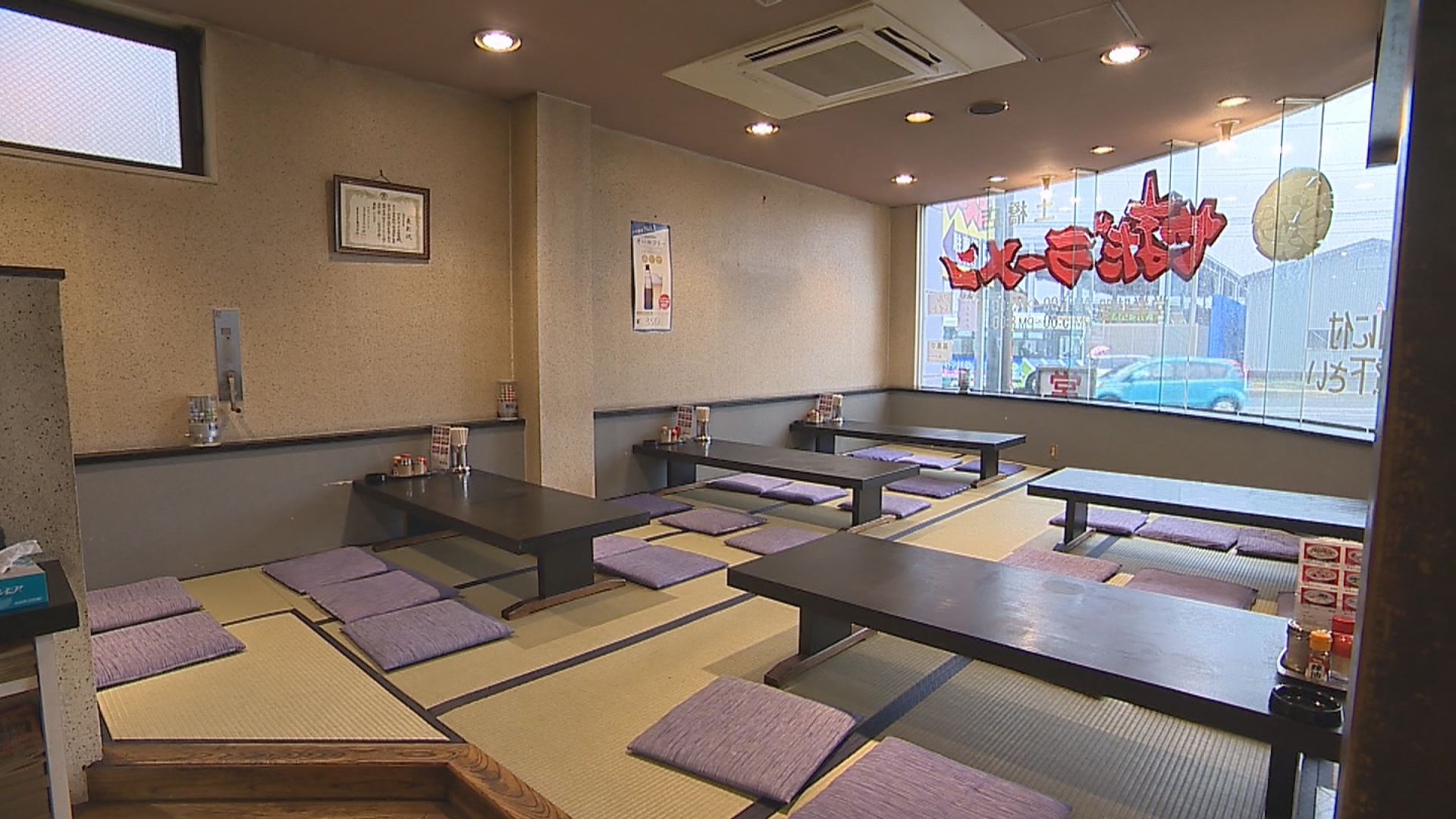 やまだラーメン (1)