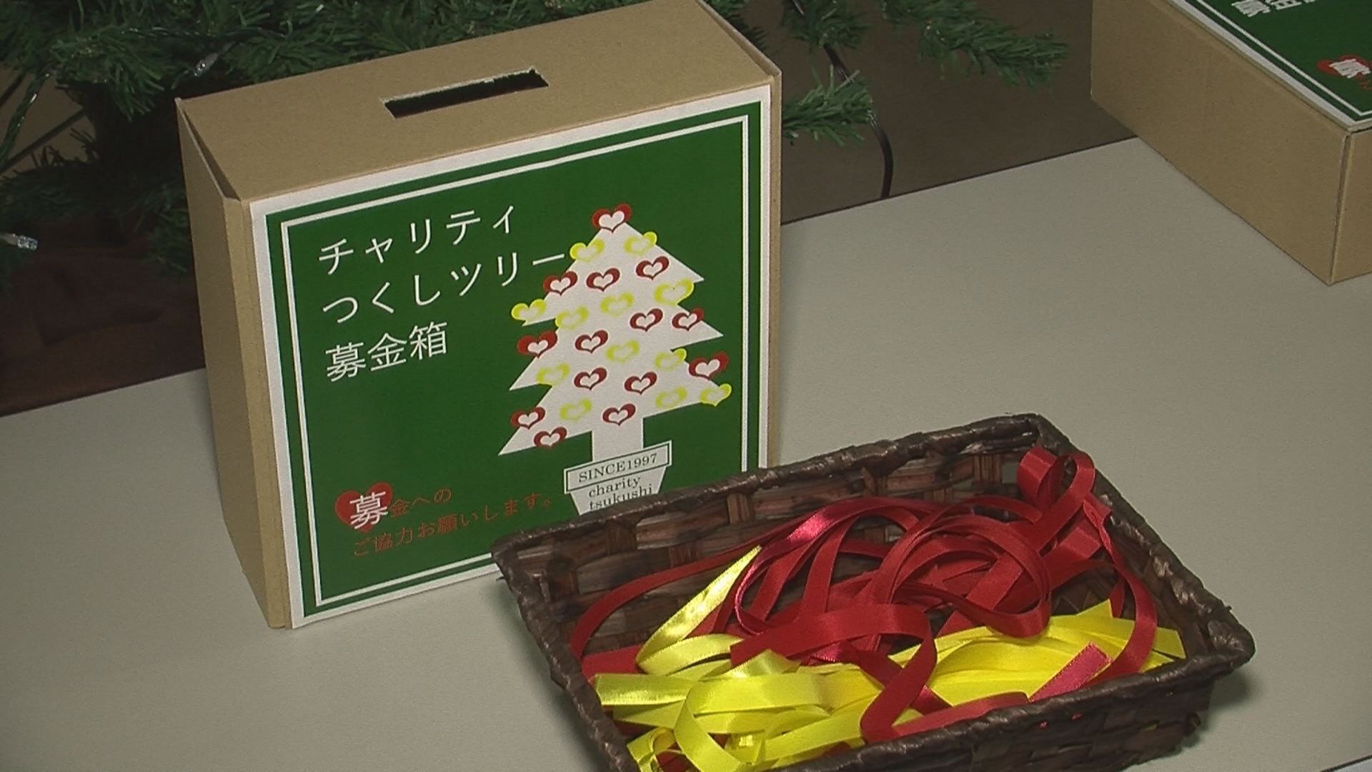 181122_つくしツリー点灯式3