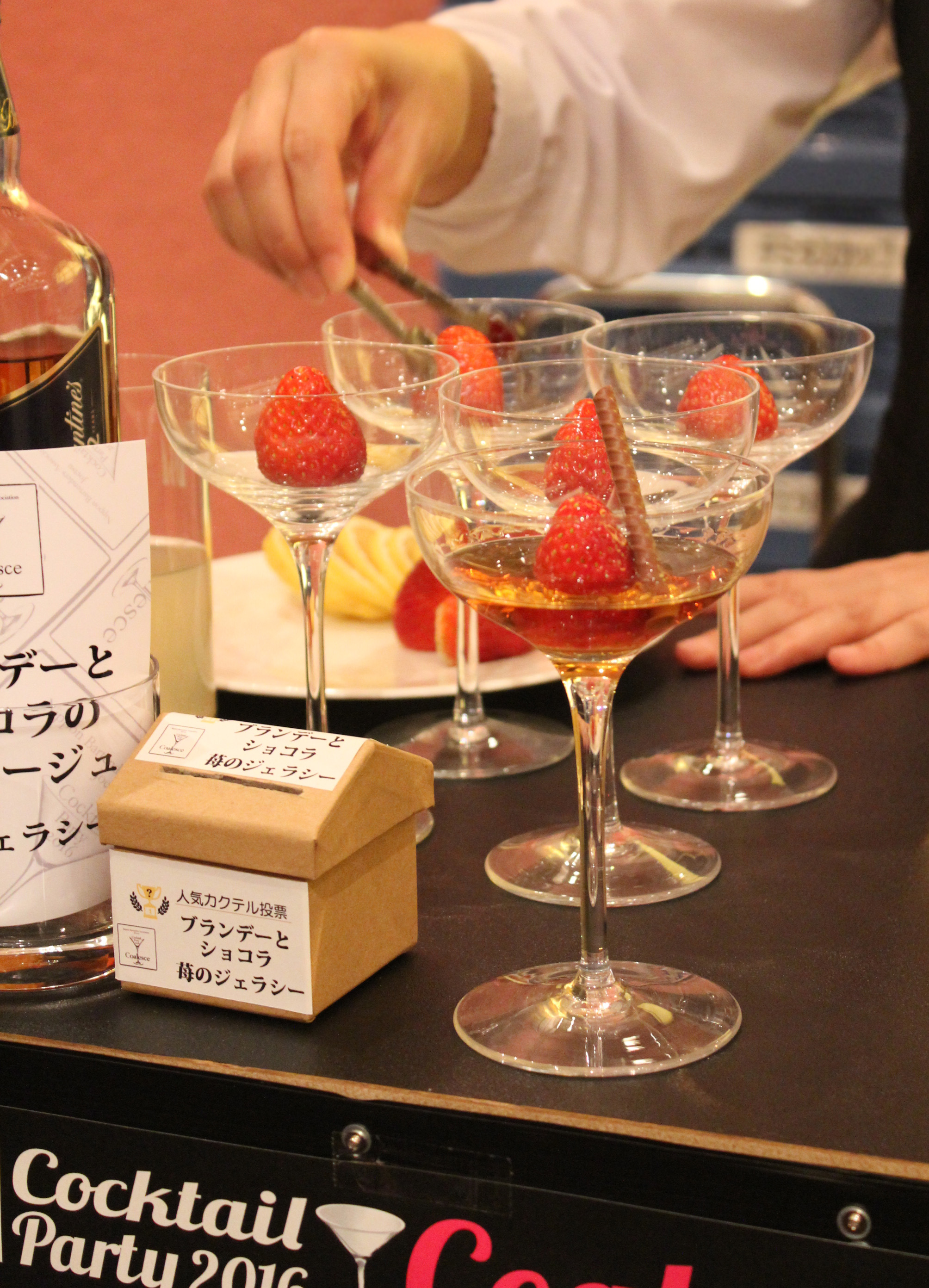 060上越タイムス様