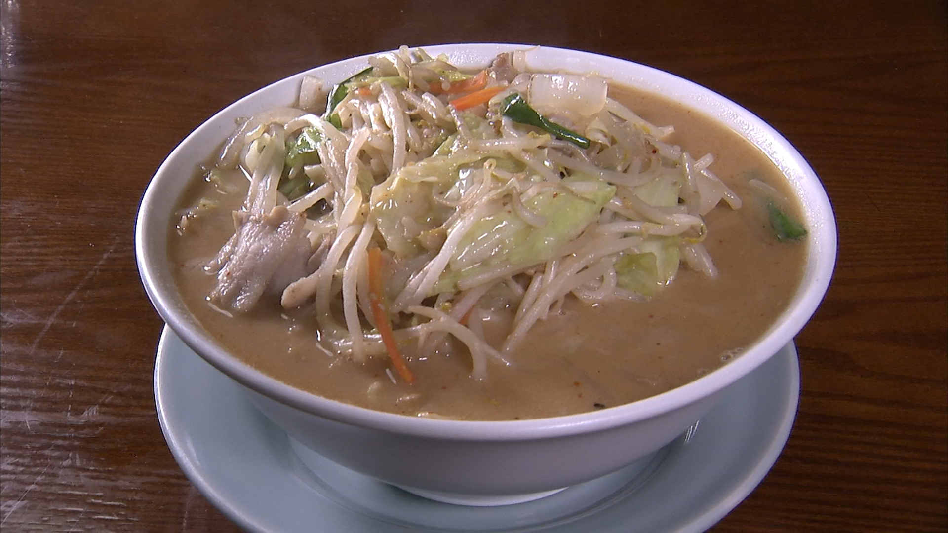 七福食堂（みそラーメン）