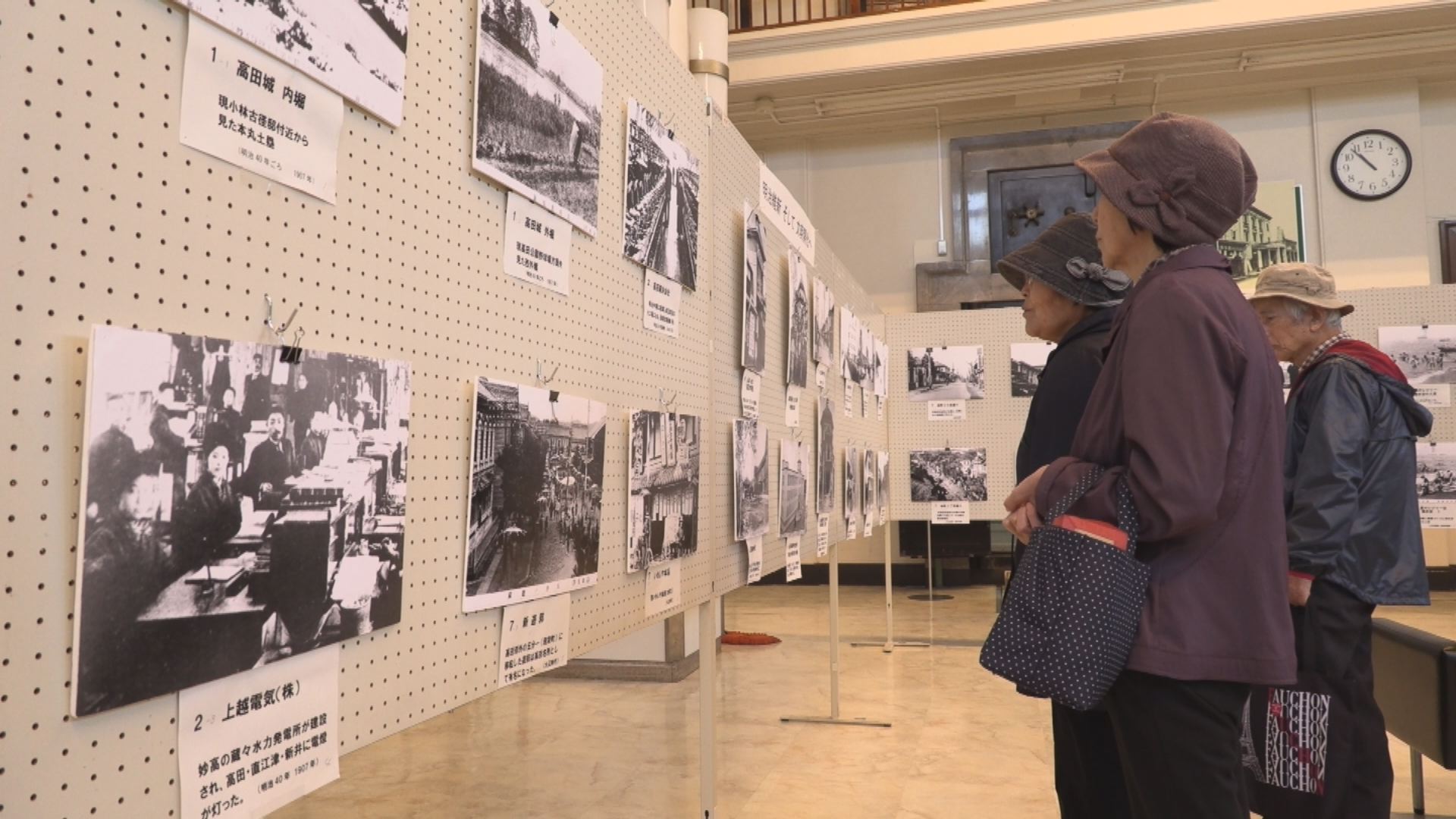 明治～昭和を振り返る 　写真＆切り絵の展示会