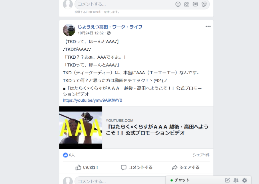 新しい画像 (1)