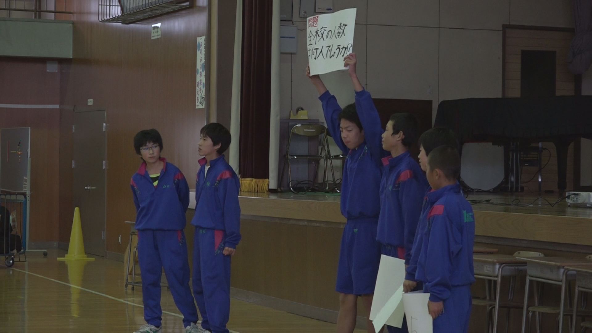 181126_城西中　学校説明会1