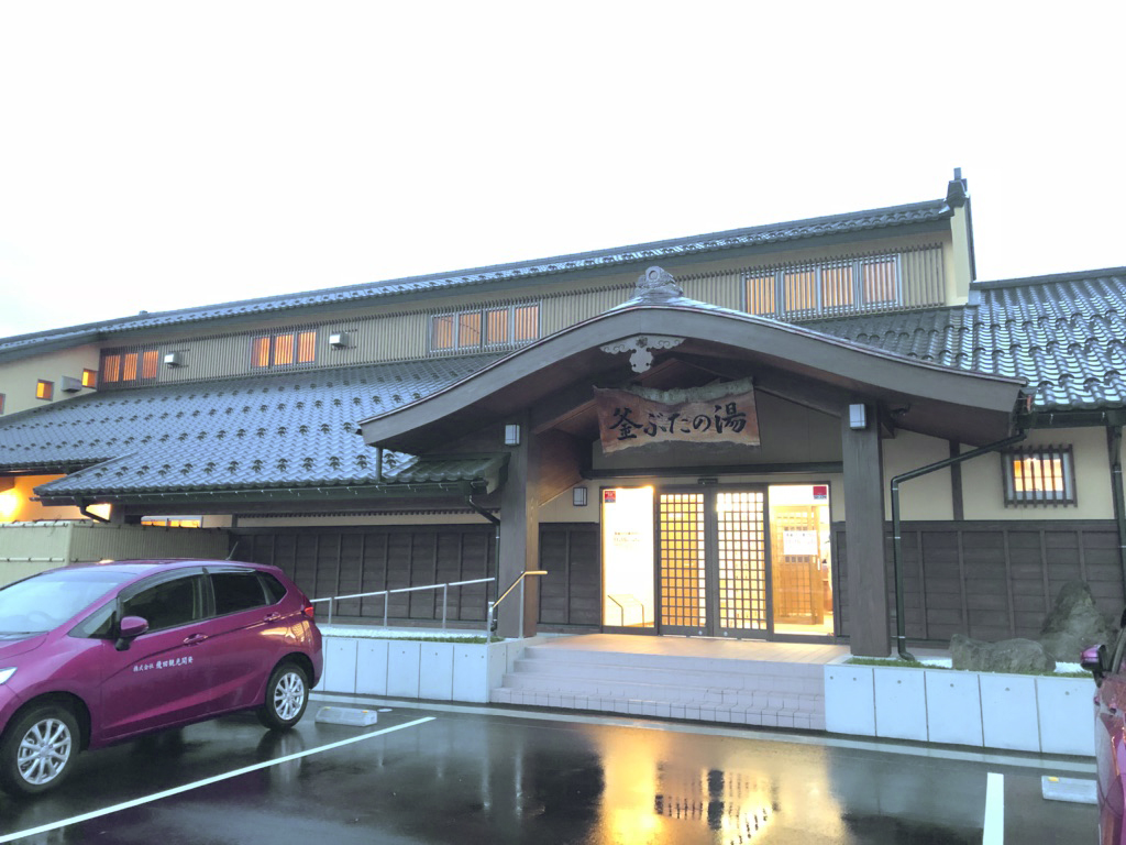 IMG_3620修正