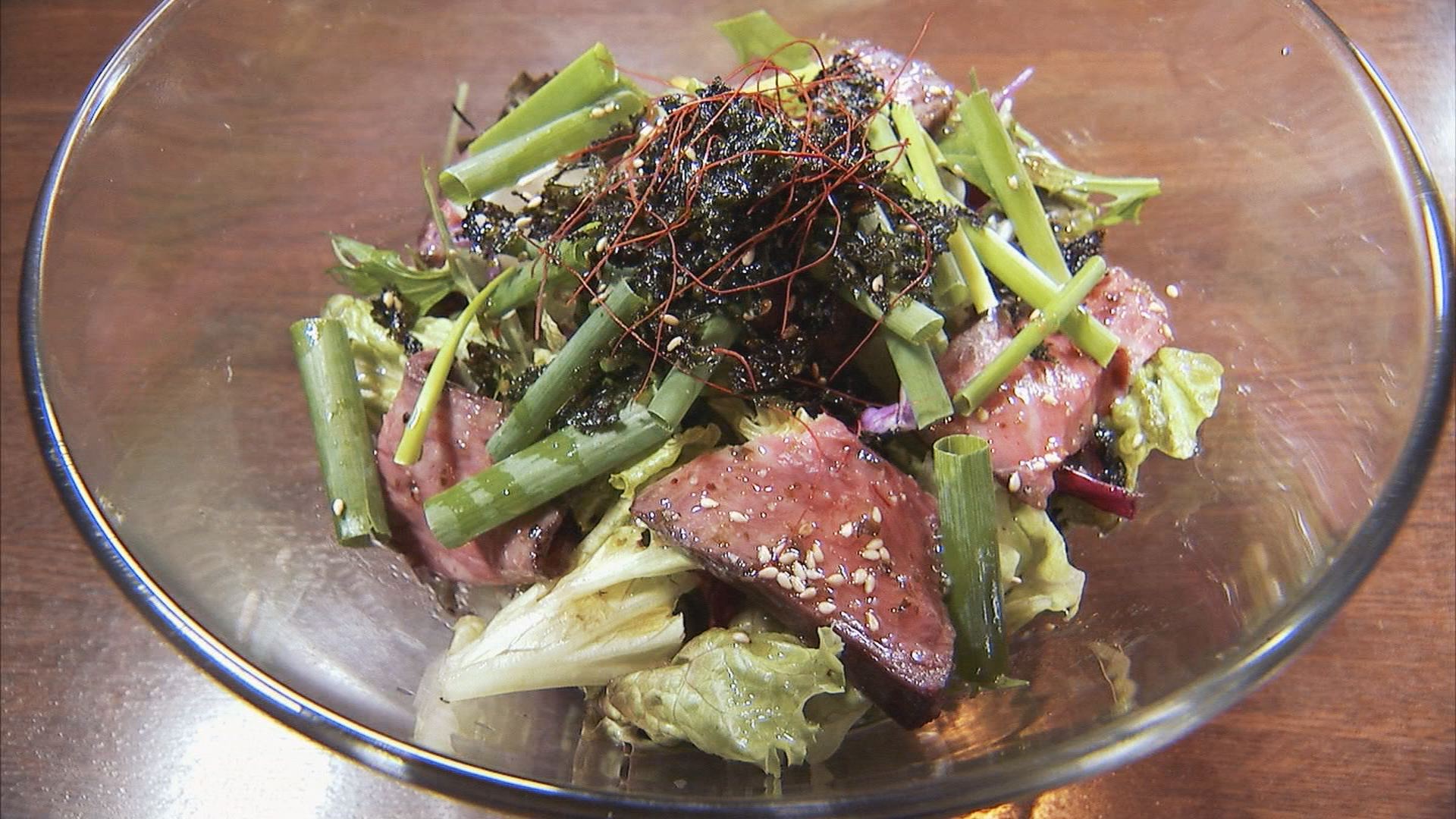 ぶあいそう　サラダ