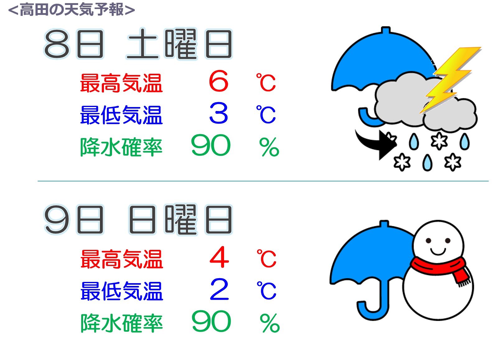 無題.jpga.jpgc