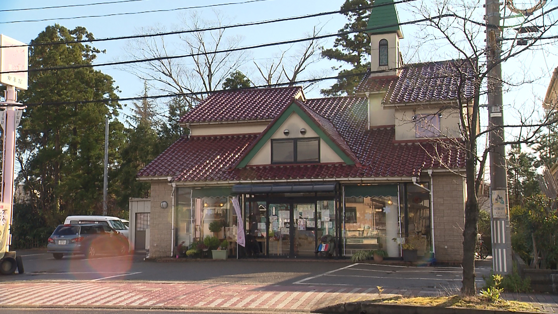 かまだ（外観）
