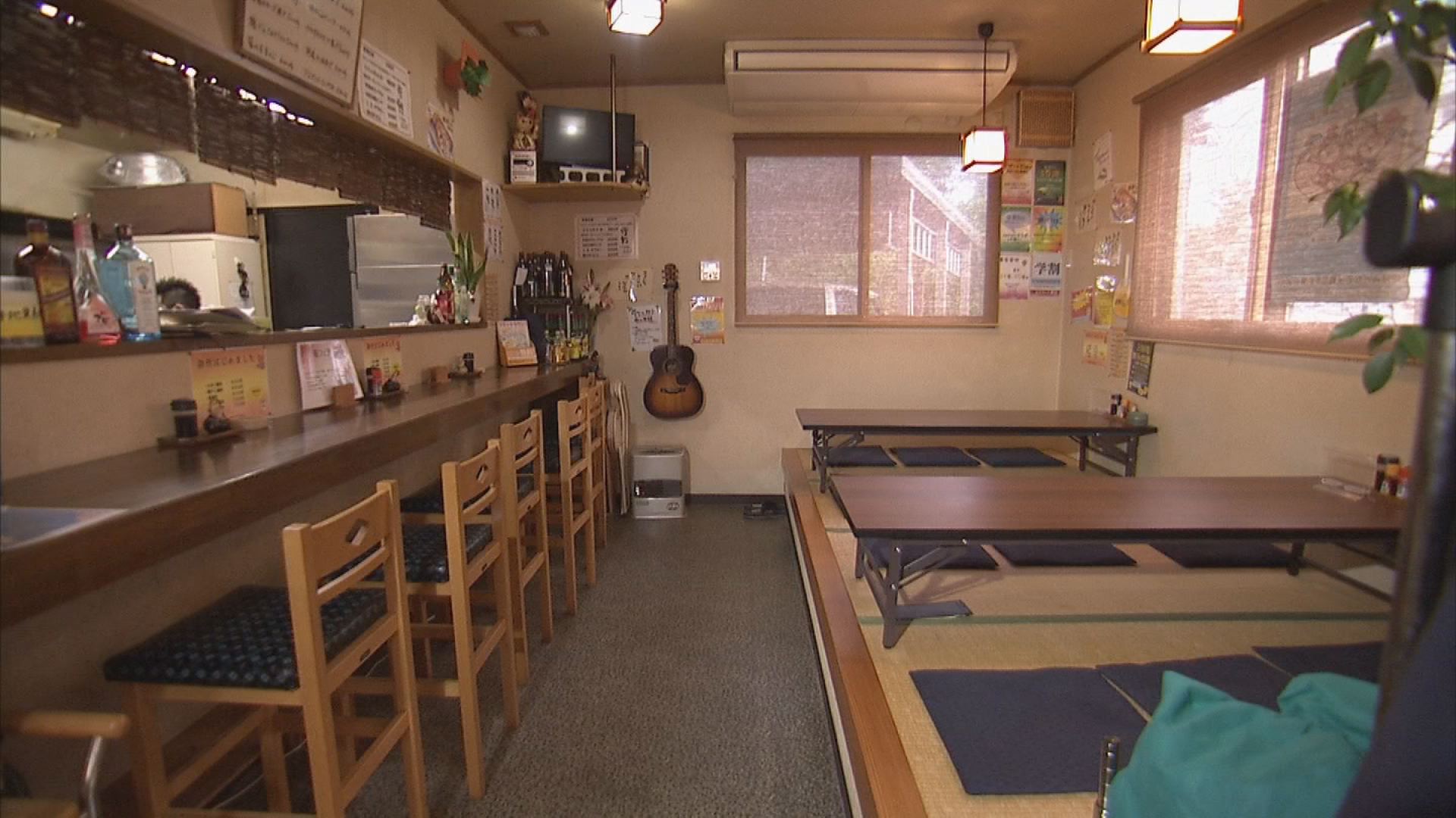 くまごろう店内
