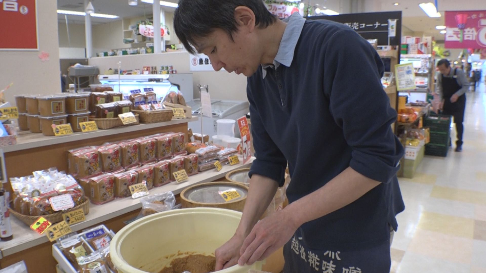 5月　山本味噌醸造場