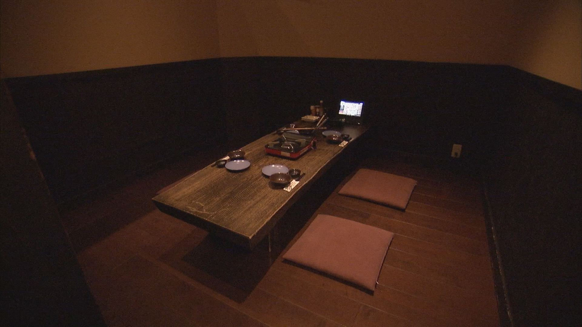 ぶあいそう　個室