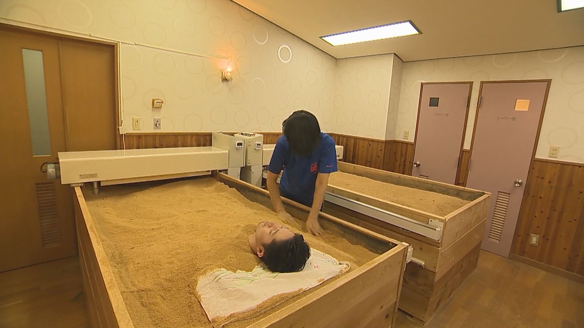 ゆったり (8)