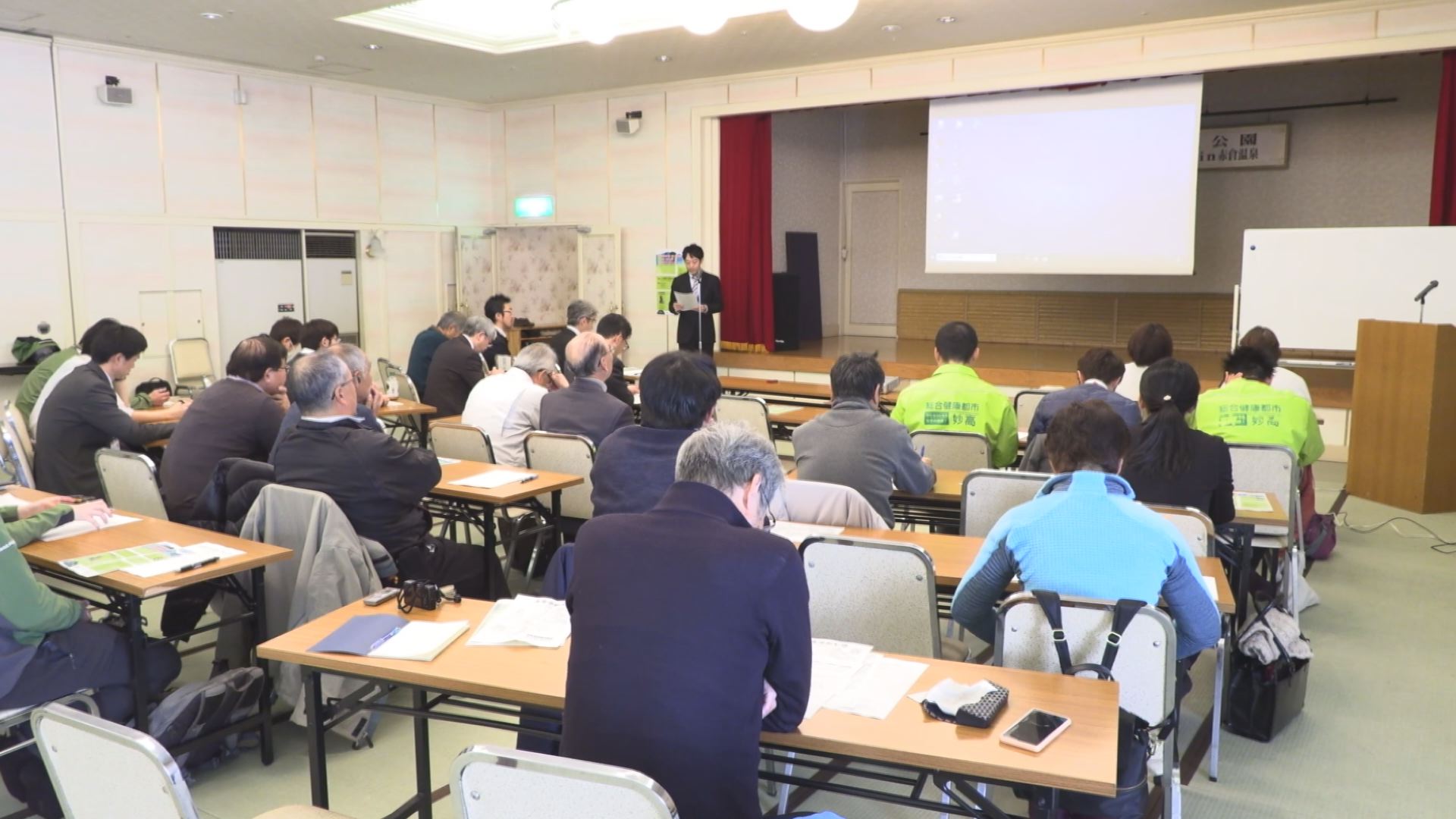 181213_良好な景観づくり勉強会4