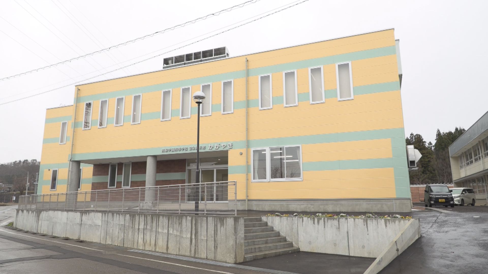 冷暖房設備で快適に！関根学園に２つ目の体育館完成