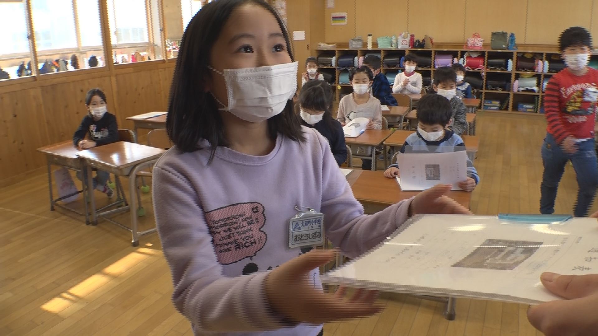平成最後の冬休み！小・中学校で終業式
